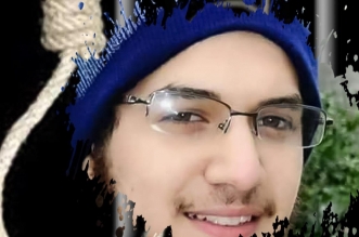 الحياة حق
